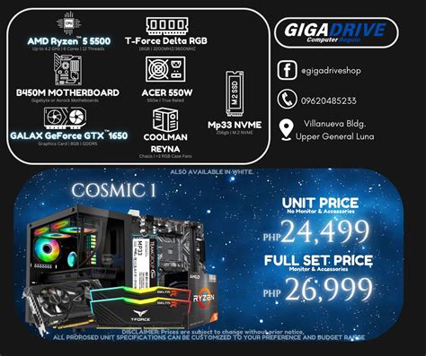 GigaDrive Computer Store .